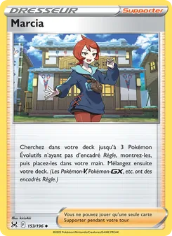 Marcia, Origine Perdue 153