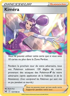 Kiméra, Origine Perdue 157