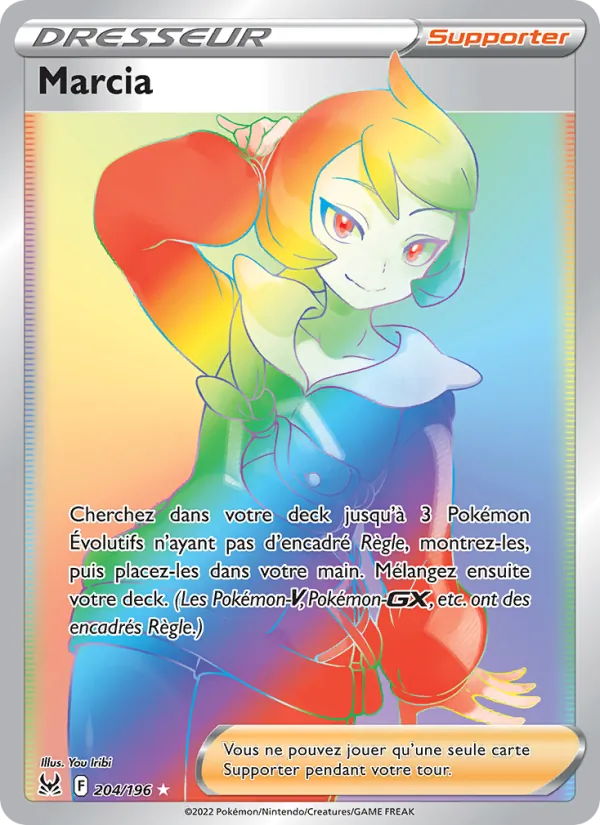 Marcia, Origine Perdue 204