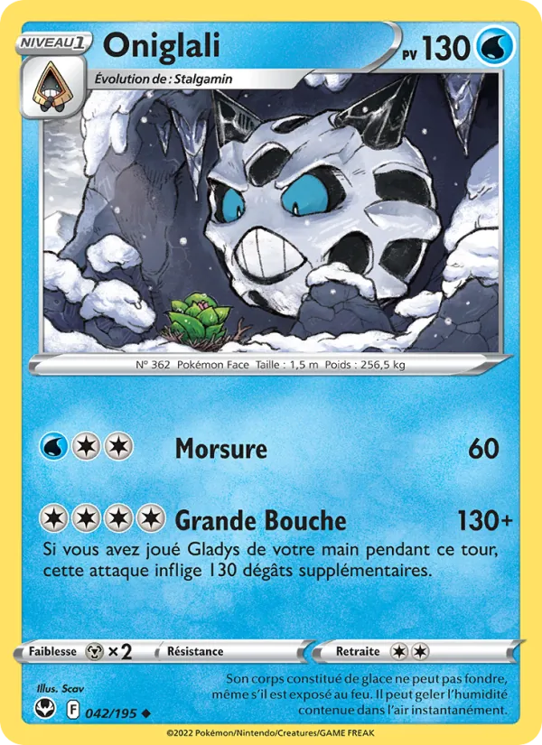 Oniglali, Tempête Argentée 042