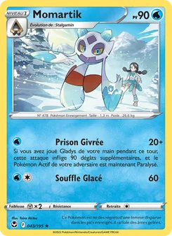 Momartik, Tempête Argentée 043