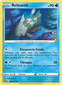 Relicanth, Tempête Argentée 044