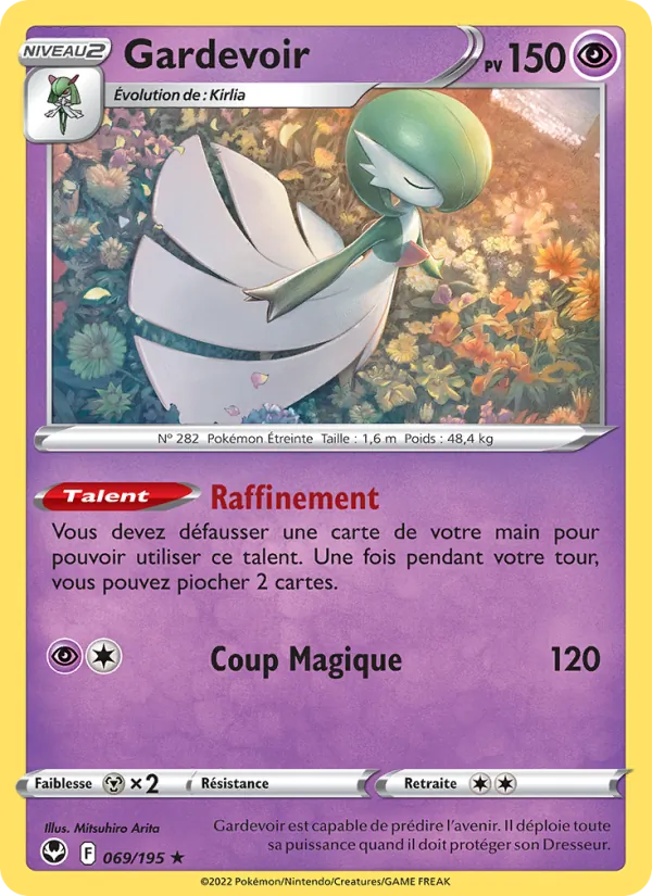 Gardevoir, Tempête Argentée 069