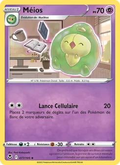 Méios, Tempête Argentée 077