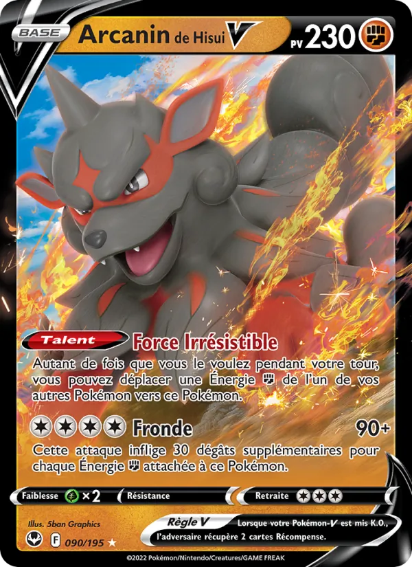 Arcanin de Hisui V, Tempête Argentée 090