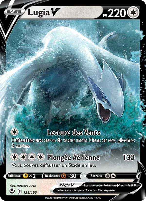 Lugia V, Tempête Argentée 138