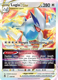 Lugia VSTAR, Tempête Argentée 139