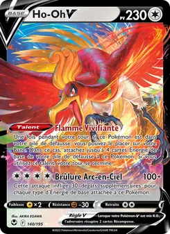 Ho-Oh V, Tempête Argentée 140