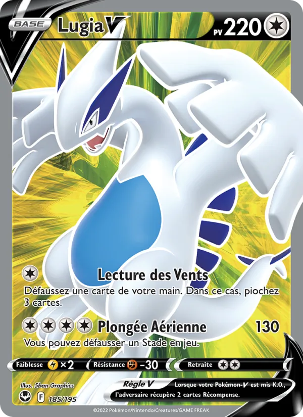 Lugia V, Tempête Argentée 185