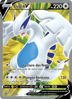 Lugia V, Tempête Argentée 185