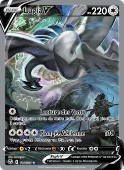 Lugia V, Tempête Argentée 186