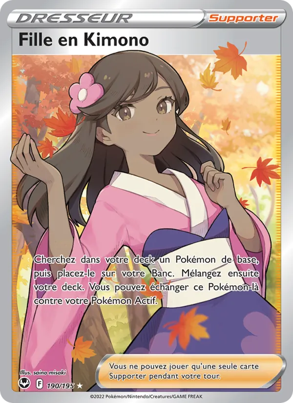 Fille en Kimono, Tempête Argentée 190