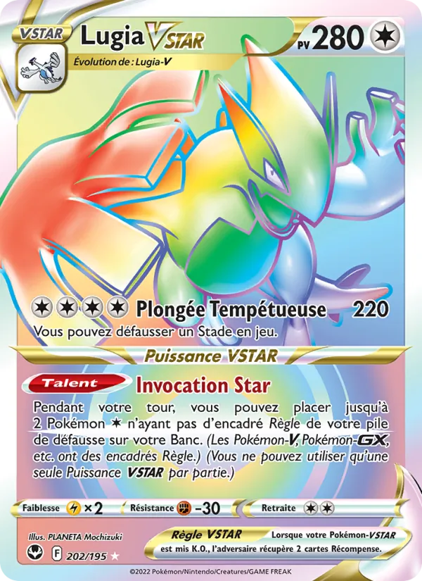 Lugia VSTAR, Tempête Argentée 202
