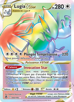 Lugia VSTAR, Tempête Argentée 202