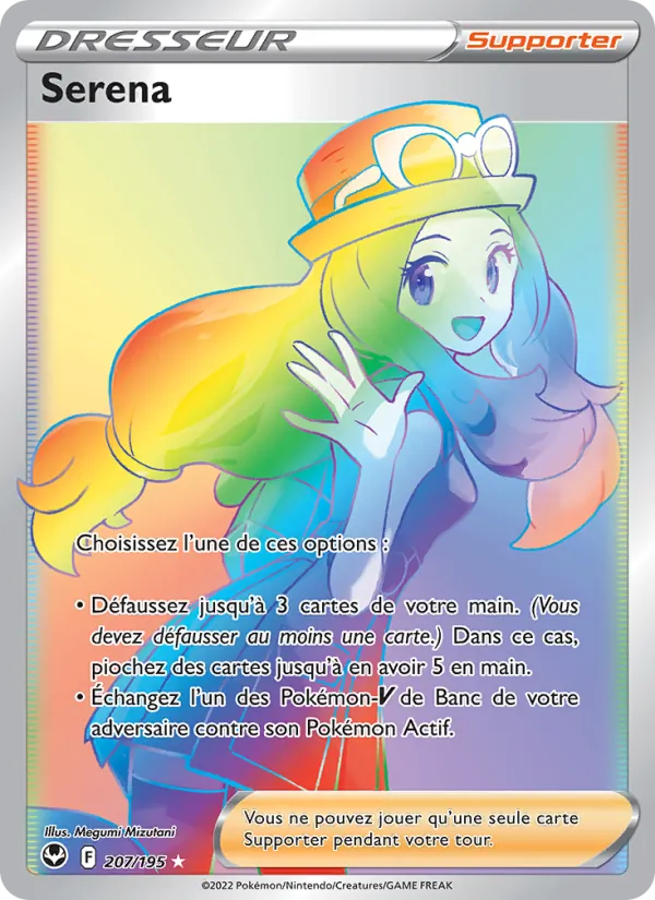Serena, Tempête Argentée 207
