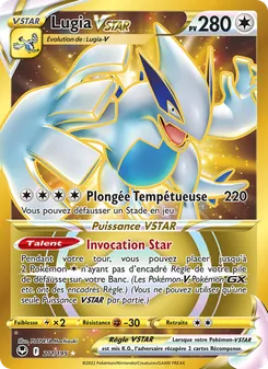 Lugia VSTAR, Tempête Argentée 211