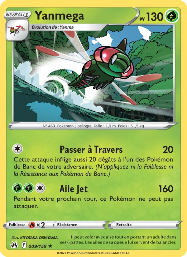 Yanmega, Zénith Suprême 009