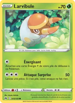 Larvibule, Zénith Suprême 015