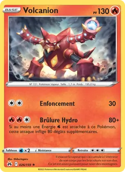 Volcanion, Zénith Suprême 026