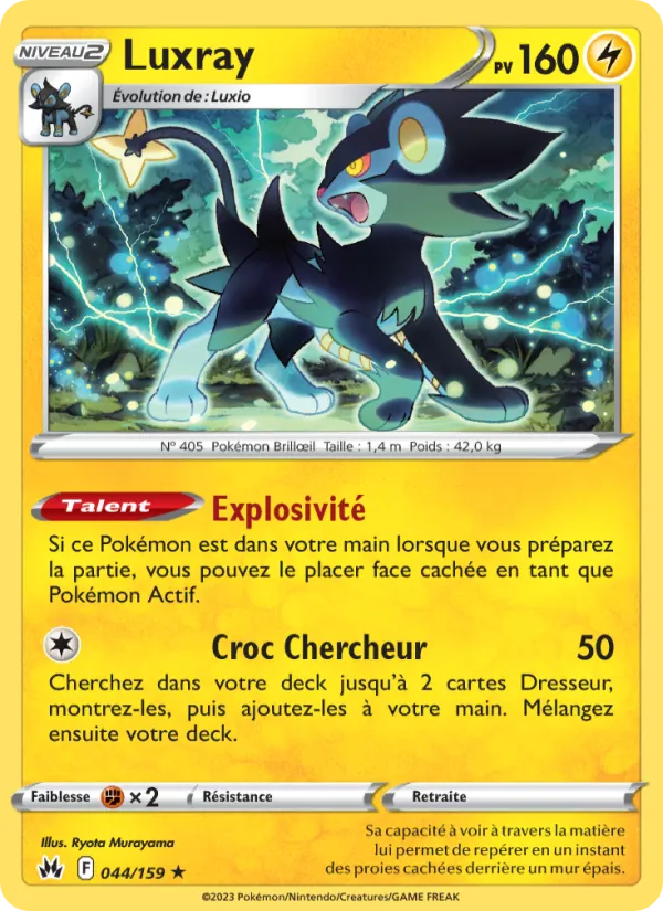 Luxray, Zénith Suprême 044