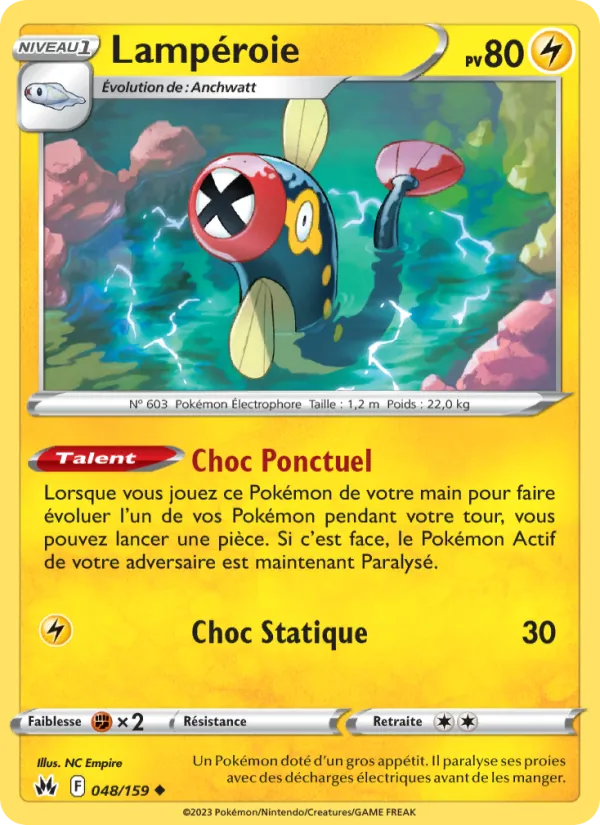 Lampéroie, Zénith Suprême 048