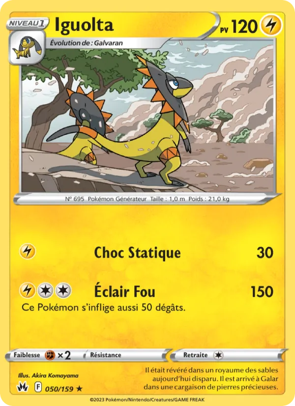 Iguolta, Zénith Suprême 050