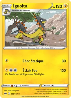 Iguolta, Zénith Suprême 050