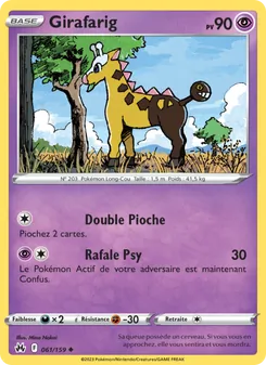 Girafarig, Zénith Suprême 061