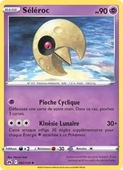 Séléroc, Zénith Suprême 062