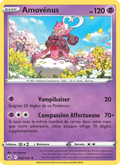 Amovénus, Zénith Suprême 067
