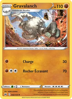 Gravalanch, Zénith Suprême 068
