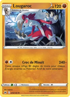 Lougaroc, Zénith Suprême 074