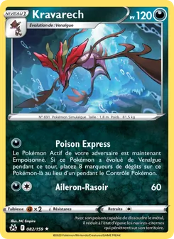 Kravarech, Zénith Suprême 082