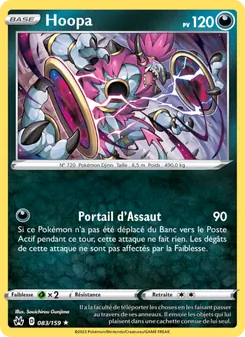 Hoopa, Zénith Suprême 083