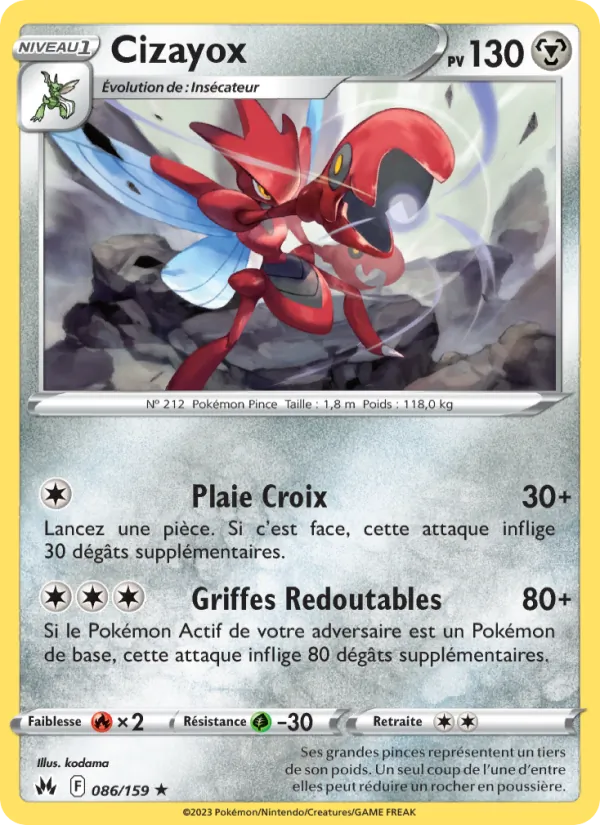 Cizayox, Zénith Suprême 086