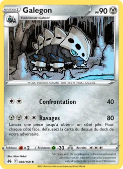 Galegon, Zénith Suprême 088