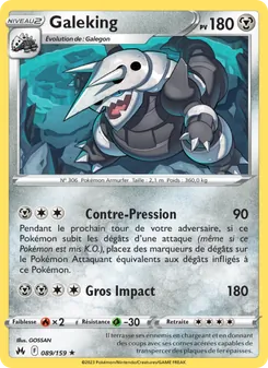 Galeking, Zénith Suprême 089