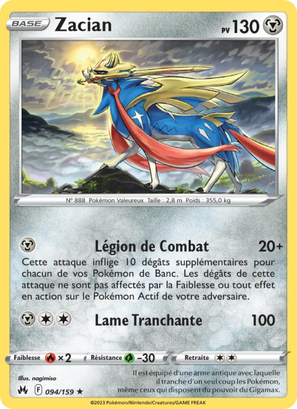 Zacian, Zénith Suprême 094