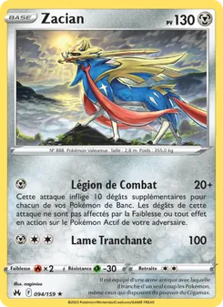 Zacian, Zénith Suprême 094
