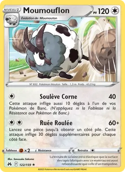 Moumouflon, Zénith Suprême 122