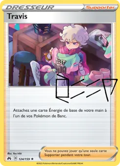 Travis, Zénith Suprême 124