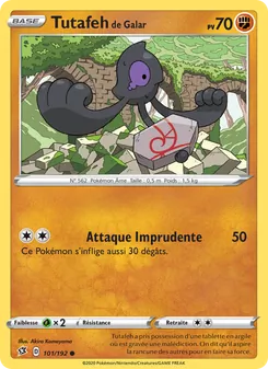 Tutafeh de Galar