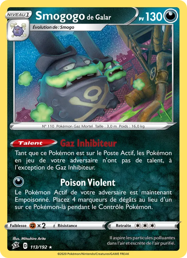 Smogogo de Galar, Clash des Rebelles 113