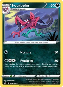 Fourbelin, Clash des Rebelles 124