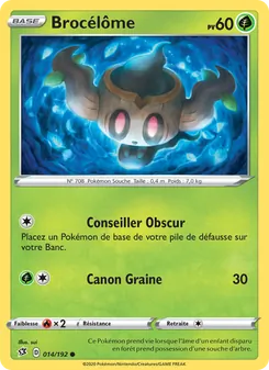 Brocélôme, Clash des Rebelles 14