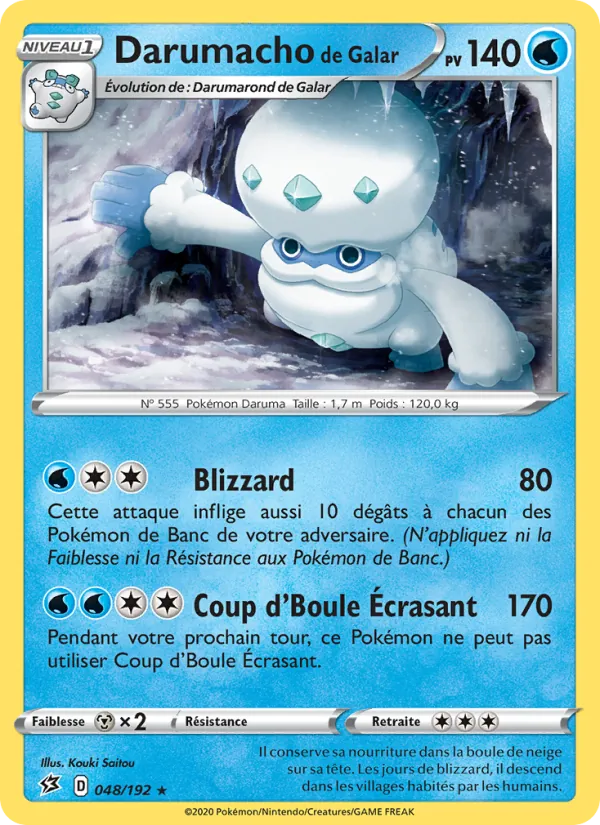 Darumacho de Galar, Clash des Rebelles 48