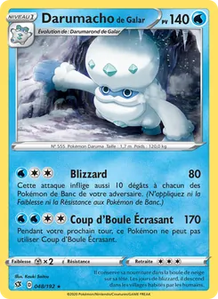 Darumacho de Galar, Clash des Rebelles 48