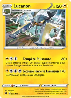 Lucanon, Clash des Rebelles 66