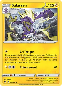 Salarsen, Clash des Rebelles 69
