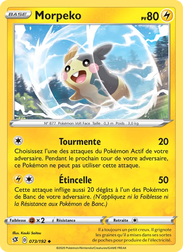 Morpeko, Clash des Rebelles 73